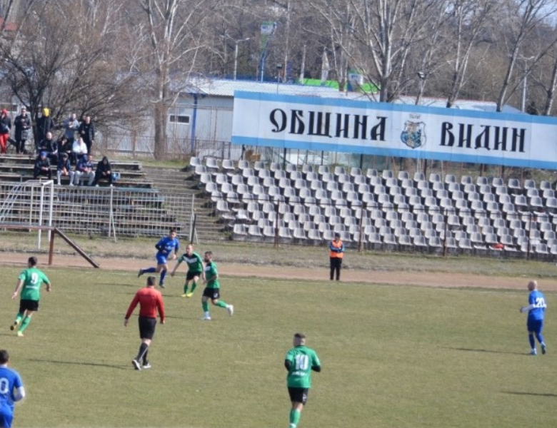 Бдин Видин записа категорична победа с 4 0 като домакин на