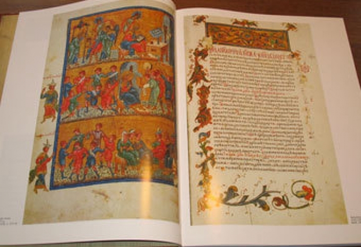 Днес Православната църква почита паметта на Светия свещеномъченик Доротей епископ