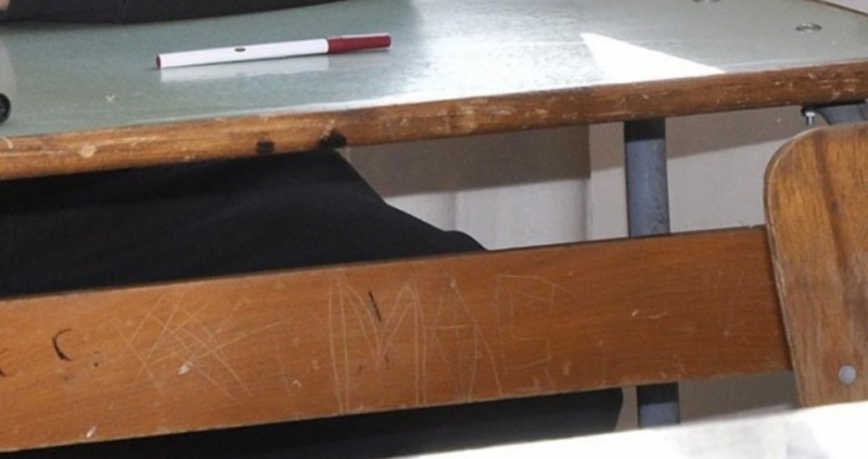 ЕК има нова инициатива според която всяко европейско дете вече