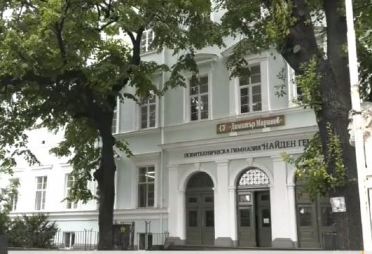 Завещание от Америка за над 2 5 милиона долара И то