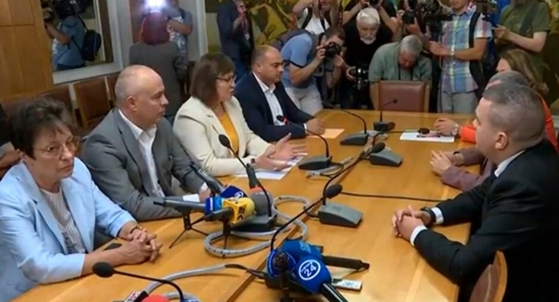 Предстоят ни поредица от разговори с вас Имаме сериозни намерения