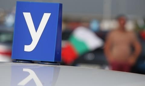 Нови правила за шофьорските курсове По малко часове по теория и