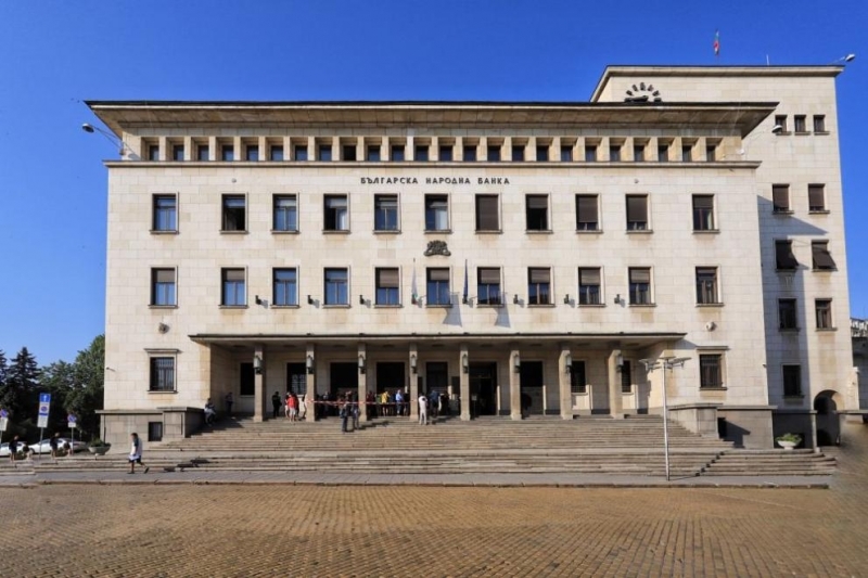 Българската народна банка обяви извънредно работно време на свои каси