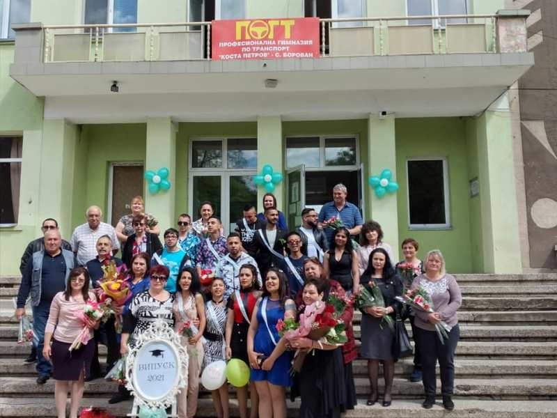 Днес в ПГ по транспорт Коста Петров в Борован се