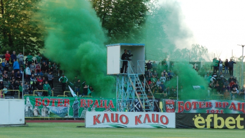 Обявиха програмата на Ботев Враца в следващите 5 кръга Заради телевизионните