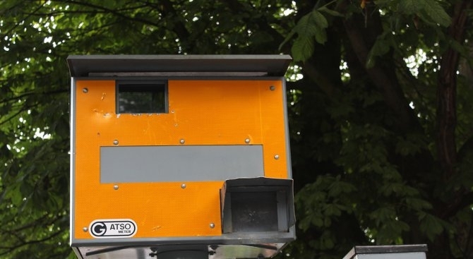 Утре монтират стационарна камера за скорост на Околовръстното шосе в