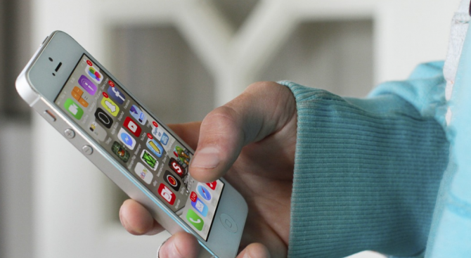 Нов вид телефонна измама е осъществена вчера в Димитровград съобщиха