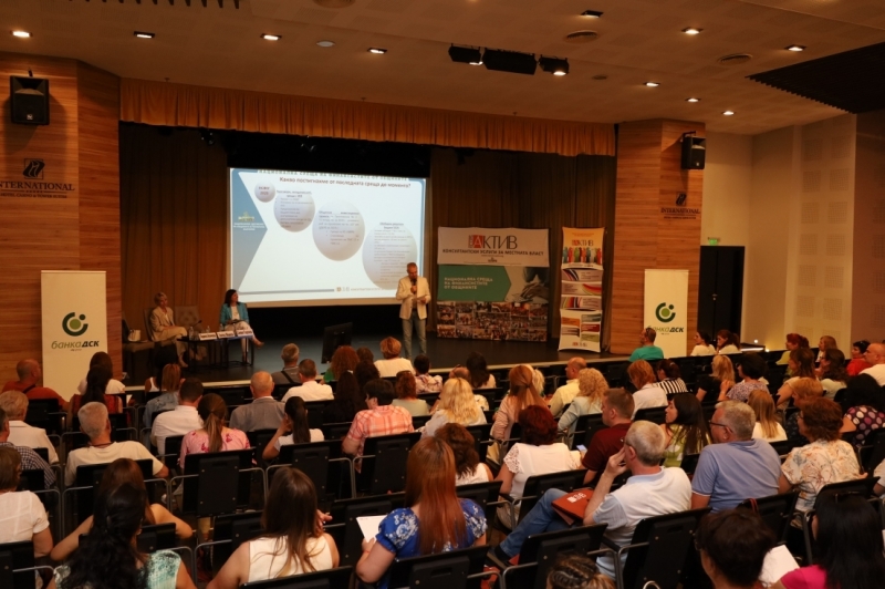 Възнагражденията в общинската администрация остават приоритет в предстоящите обсъждания с