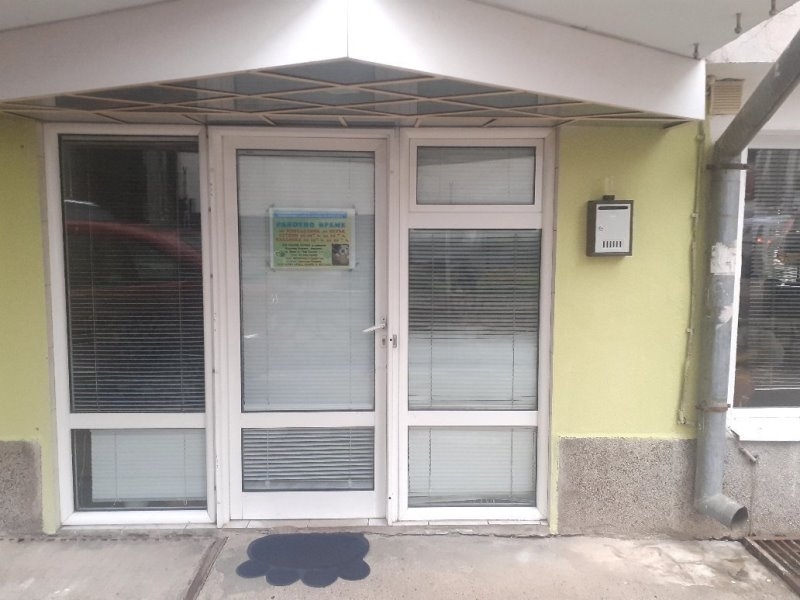 Откриха офис на фондация Животните на Европа в България във