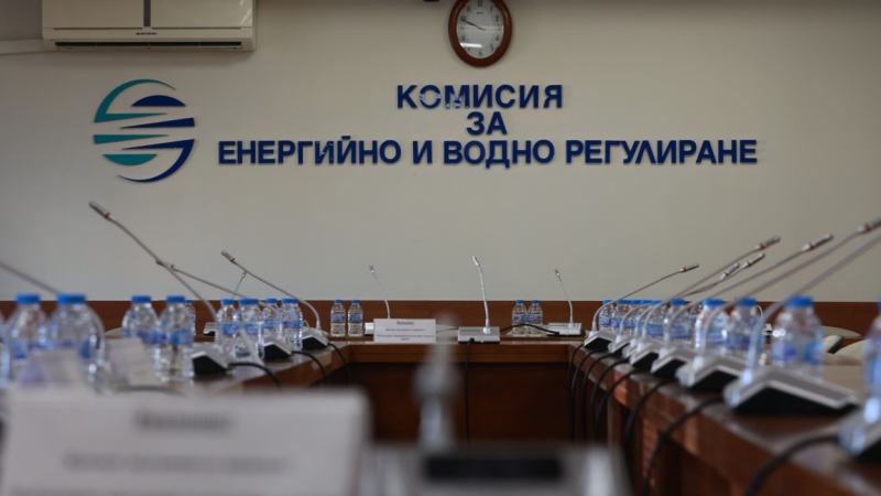 Комисията за енергийно и водно регулиране КЕВР утвърди цена на