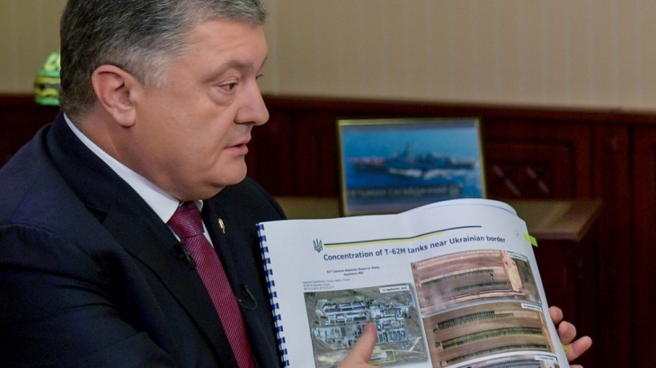 Президентът на Украйна Петро Порошенко обяви началото на война коментирайки