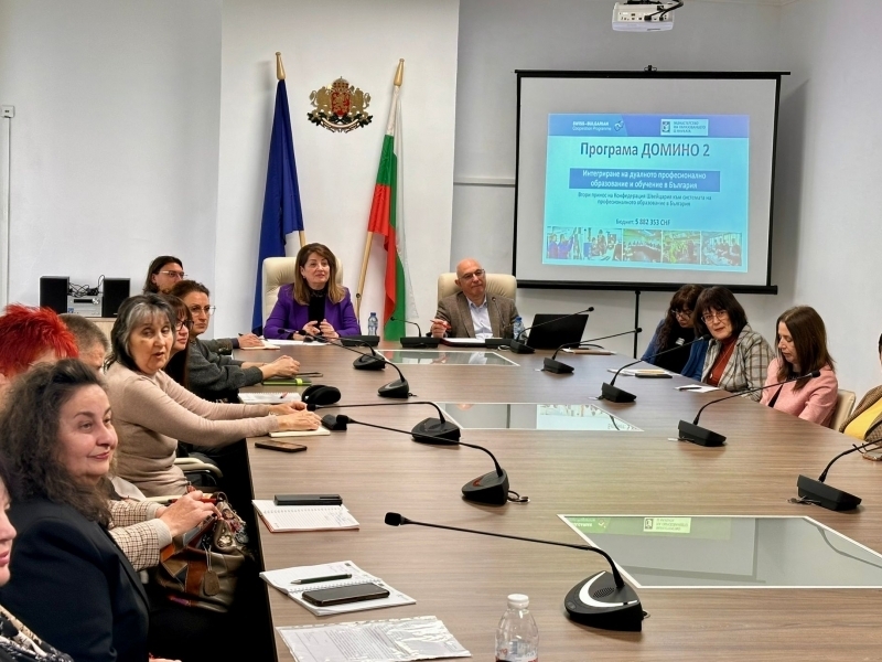 Устойчивото развитие на дуалната система на обучение в страната и