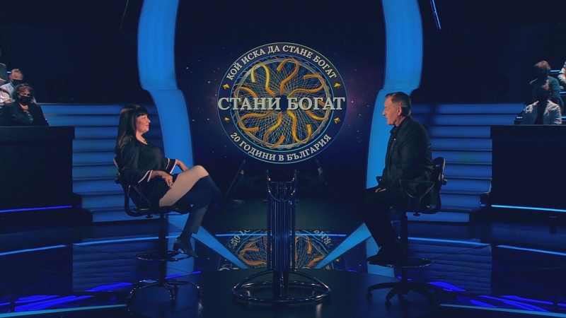 Жена от Вършец атакува 100-те хиляди лева в "Стани богат"