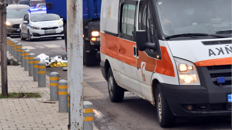 Камион помете пешеходец в Софийско съобщиха от полицията На 10 октомври