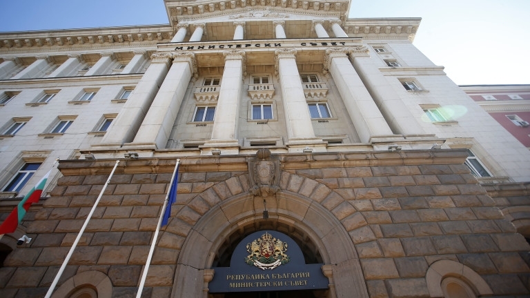 Правителството одобри становище на Министерския съвет по конституционно дело №