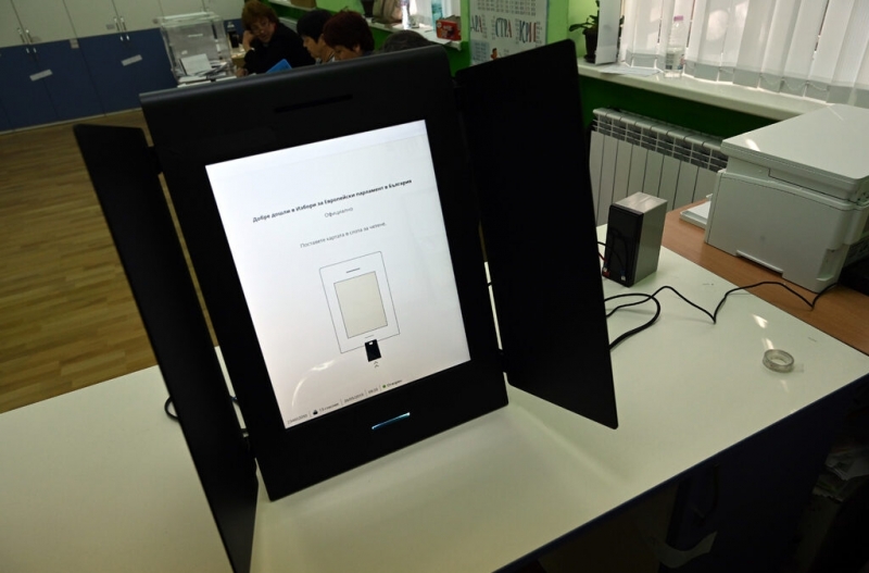 ЦИК обяви реда за достъп до проверката на машините за изборите