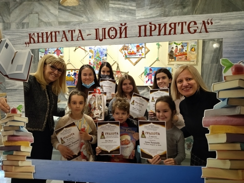 За шеста поредна година инж Петя Аврамова отличи деца и