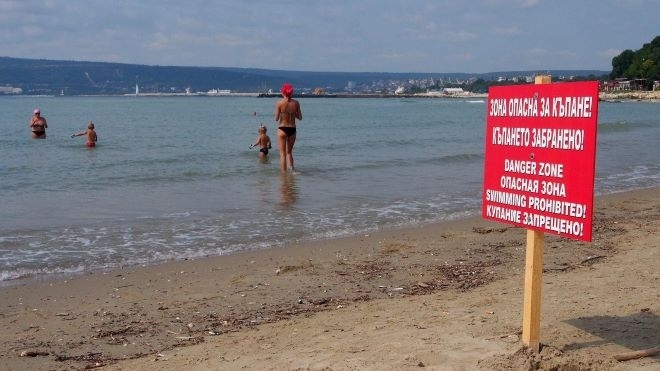 Има риск за здравето на къпещите се във водата на