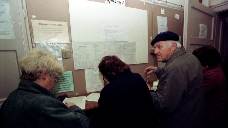 Български пощи ЕАД уведомява своите клиенти че по искане на