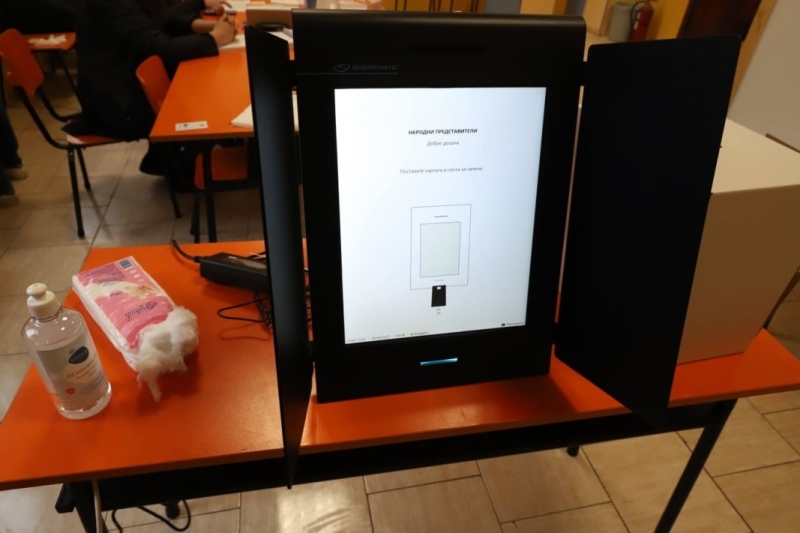 Експериментално машинно гласуване ще се проведе на територията на община
