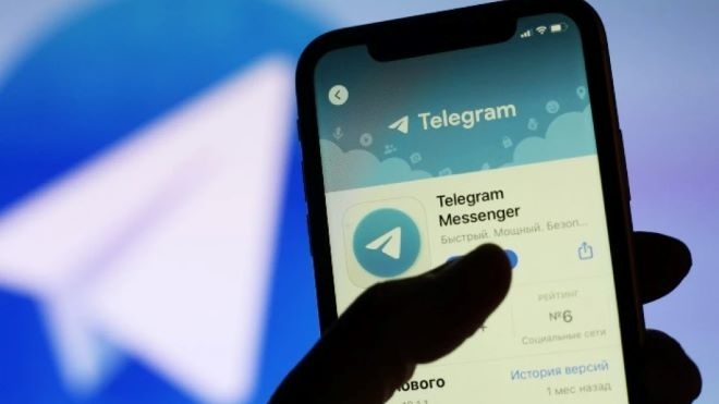 Федералната служба за сигурност на Русия ФСБ обяви че използваният