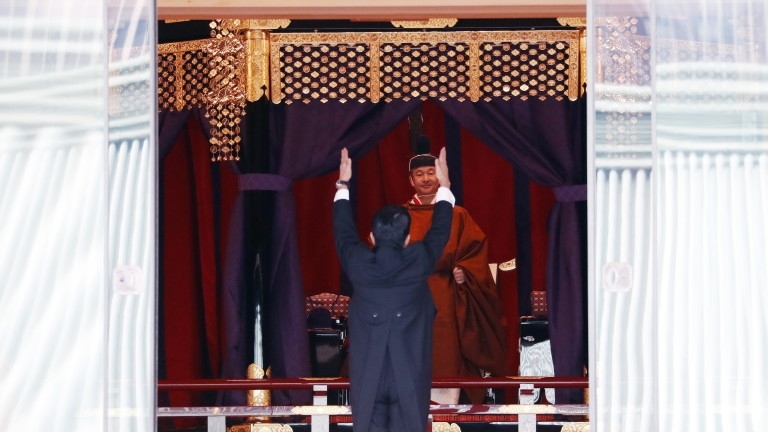 Японският император Нарухито официално обяви своето възкачване на престола съобщава