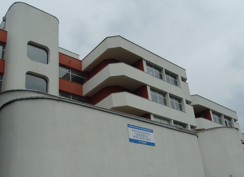 Регионалната здравна инспекция във Враца е затегнала контрола по спазване