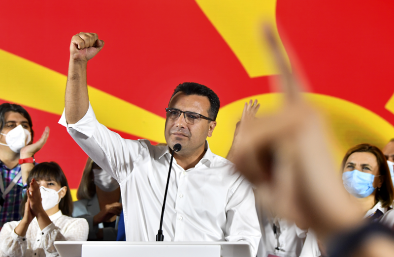 Управляващият Социалдемократически съюз (СДСМ) на Северна Македония на досегашния премиер