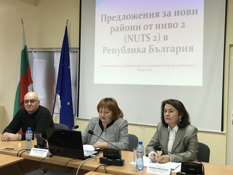 Областният управител на област Враца Малина Николова проведе днес среща