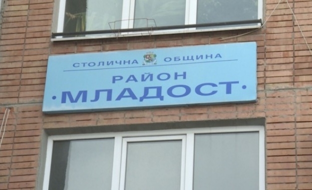 560 лева заплата предлага столичният район Младост за експерт готов
