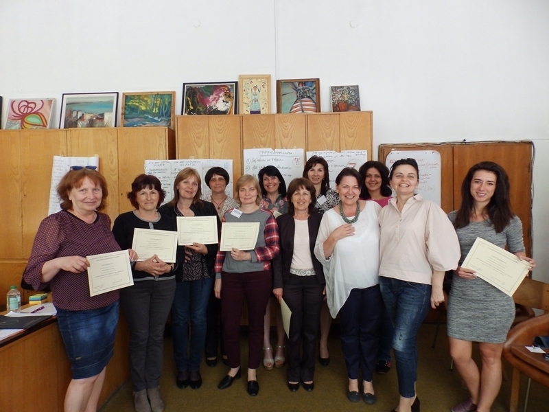 На 26 и 27 април 2018 г в регионална библиотека