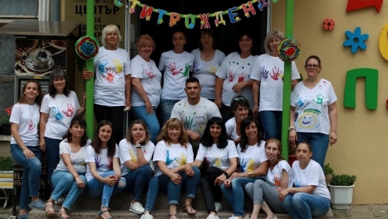 Център за обществена подкрепа Берковица отпразнува своя рожден ден