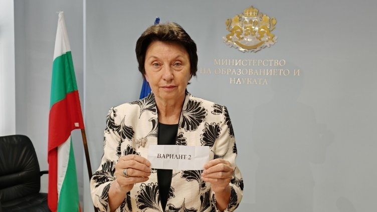 Разказът Урок по японски на Виктория Бешлийска се падна на