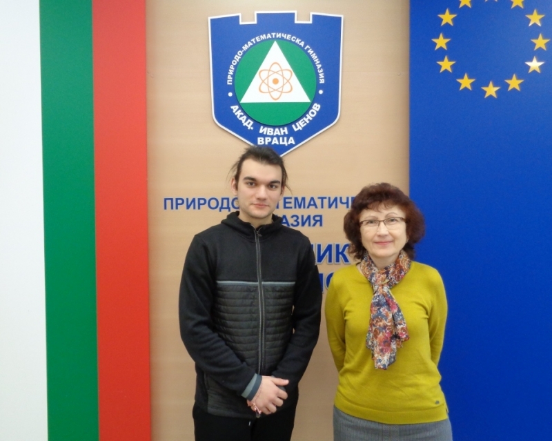 Калоян Миленов Кръстев от 12 в клас на профилираната природо математическата