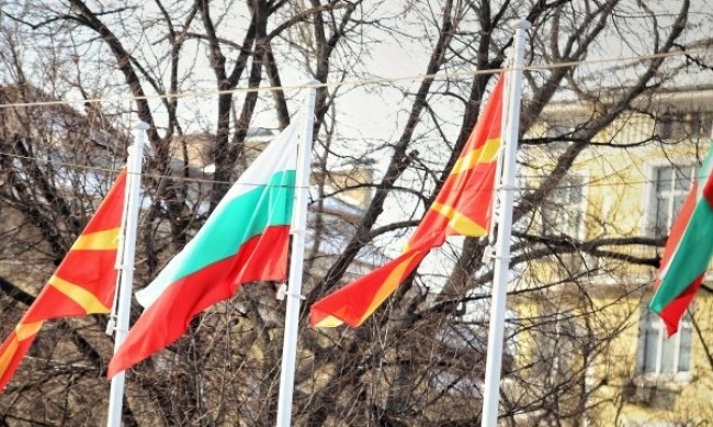 Стартира поканата за изграждане на ГКПП Клепало между България и Северна