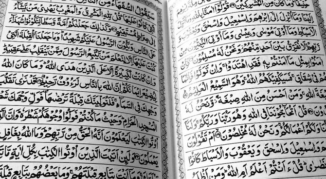 Мюсюлманско семейство от централната руската автономна република Башкирия в продължение