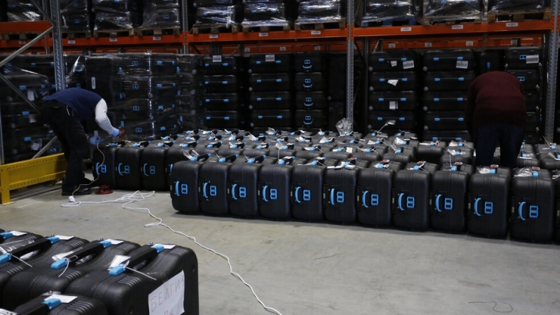 Министерството на електронното управление ще предостави днес достъп до изходния