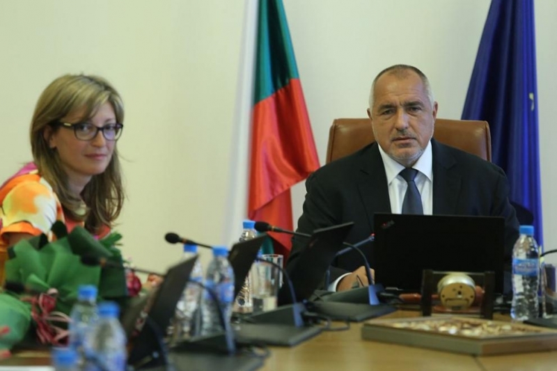 Правителството отпусна 1 612 510 лв за откриване на посолство