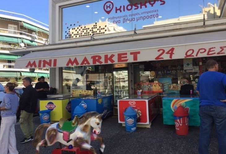 Гръцки граждани успяха да защитят нападнат обект от въоръжен грабеж