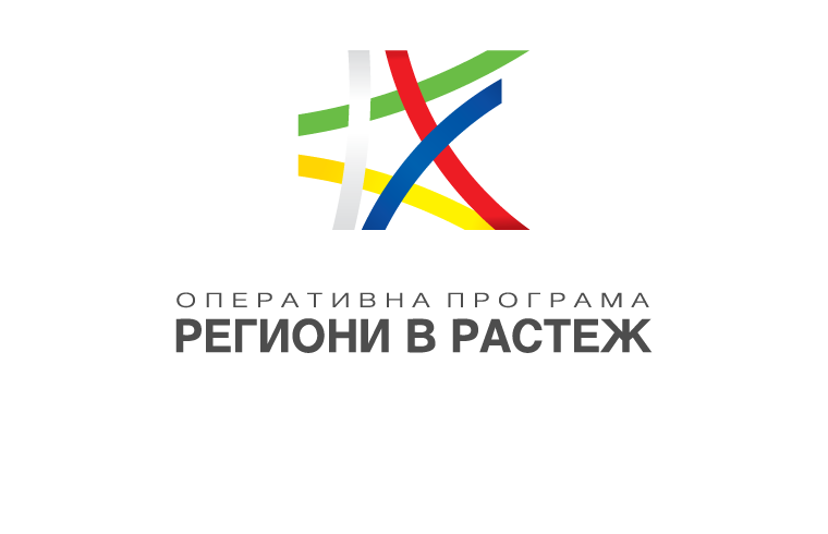 Община Мездра ще отчете изпълнението на проект за енергийно обновяване на две многофамилни жилищни сгради