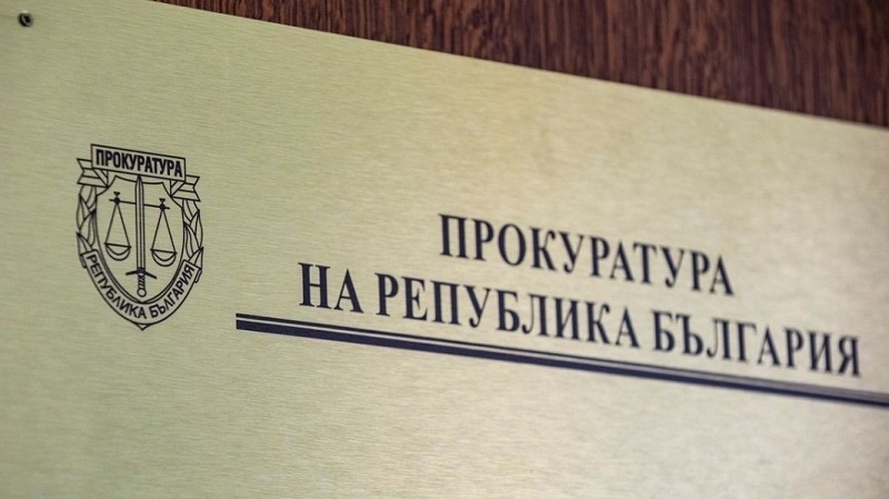 Върху прокурори от Софийската градска прокуратура е упражнен безпрецедентен натиск