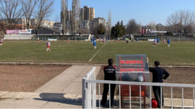 "Бдин" с първа пролетна победа, подчини "Трявна" с 2:0