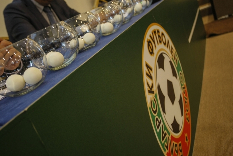 Новият шампионат стартира на 20 юли а на 31 март