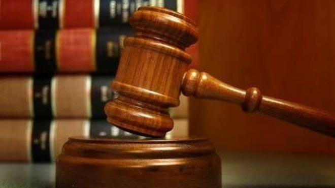 Частен съдебен изпълнител е обявил за публична продан офис във