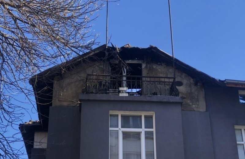 Трима души са загинали при пожар в София