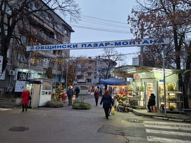 Общинският пазар в Монтана ще раздаде Никулденски курбан на шести