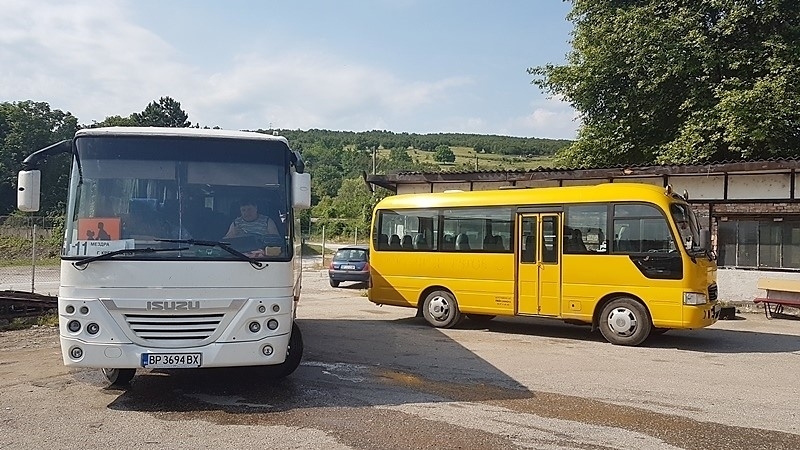 Общински съвет Мездра открива процедура по провеждане на публичен подбор за