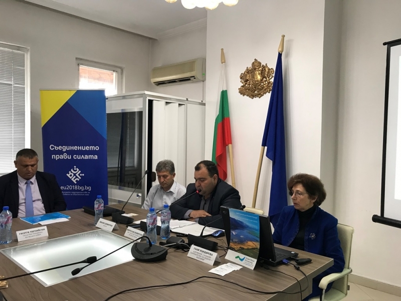 Заместник областният управител Мирослав Комитски откри организираната от Областна администрация