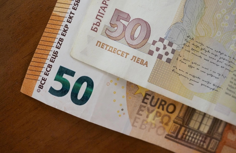 Обменяме левове в евро в пощите само срещу документ за самоличност