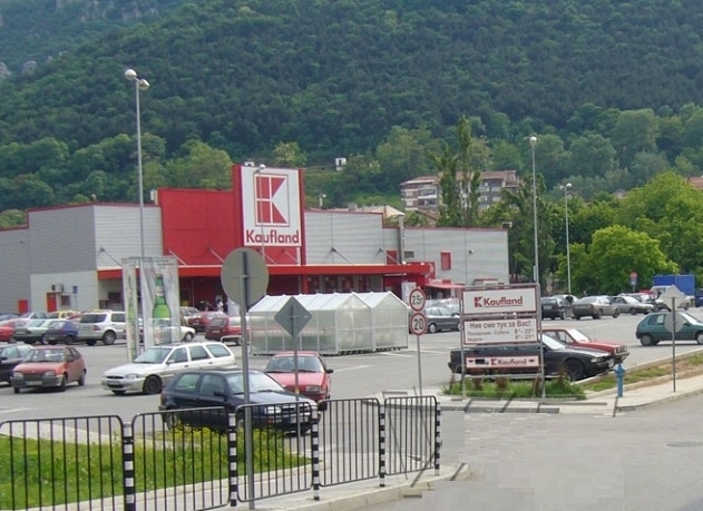 Учителка от Враца и неин приятел връщат вярата в доброто